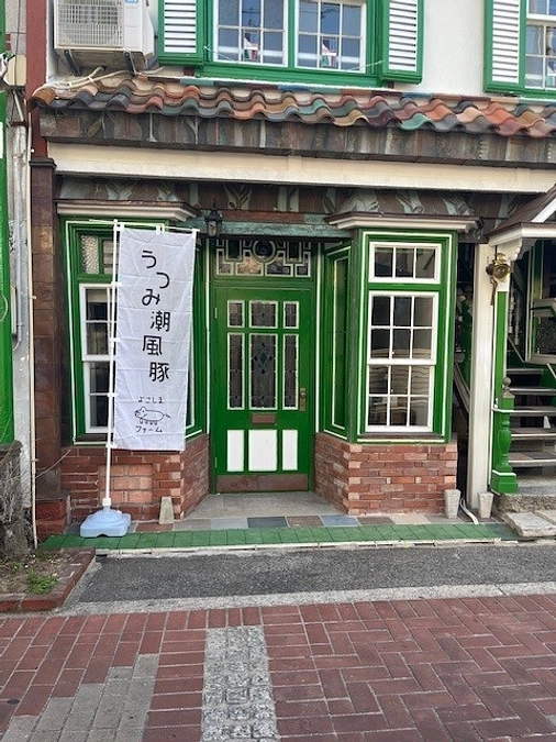 福山市大黒町の新店舗オープンを迎えて