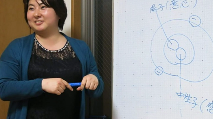 恋愛に悩むすべての人が幸せになれる本を出版したい!