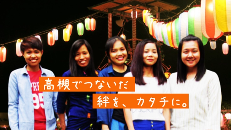 高槻で出会った外国人の友達に、浴衣をプレゼントしたい！