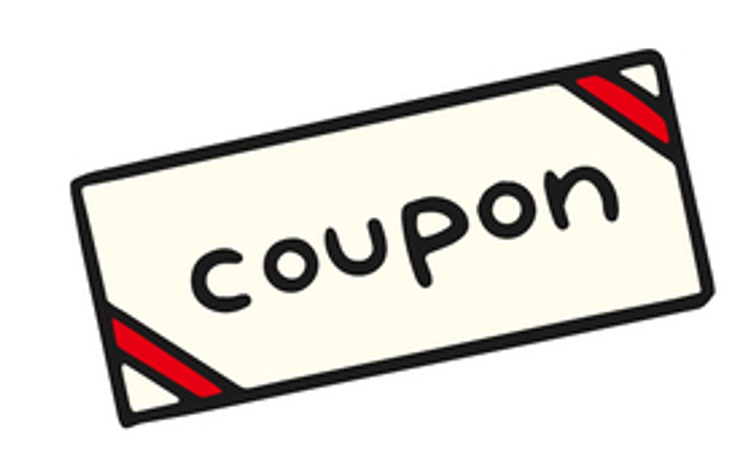 おにぎり引換権