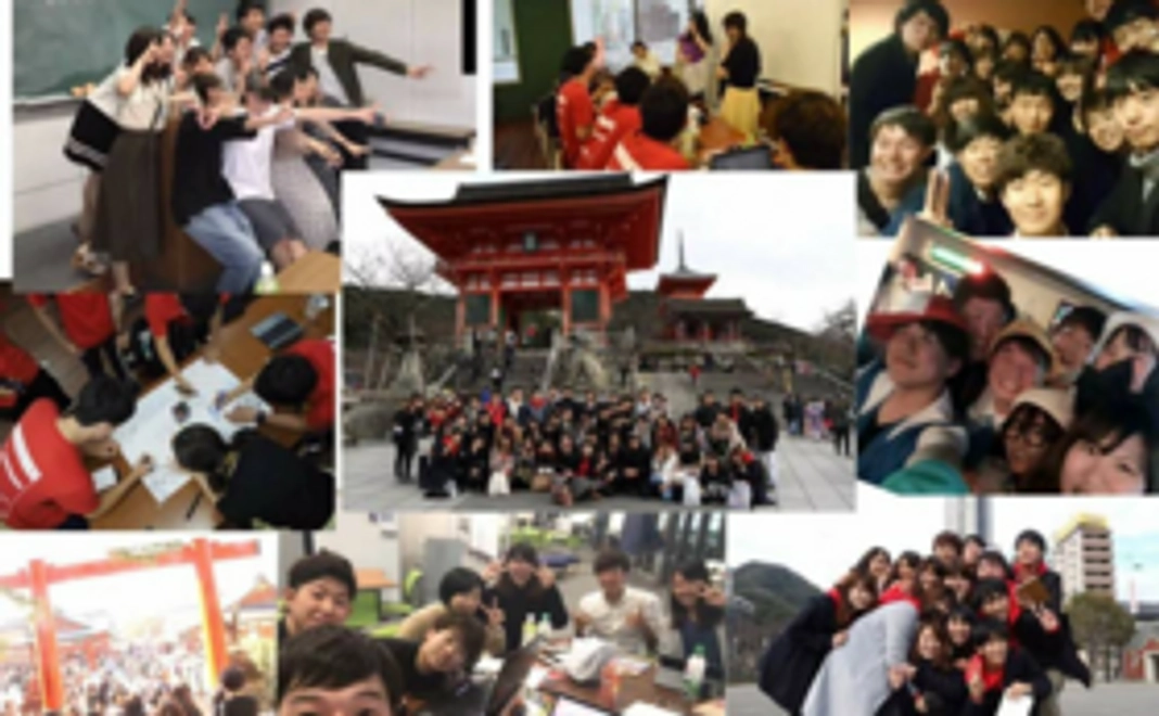 報告書にお名前、企業名掲載