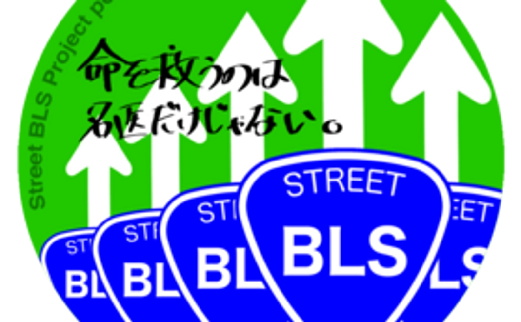 お礼のメール＋プロジェクトロゴ缶バッチ