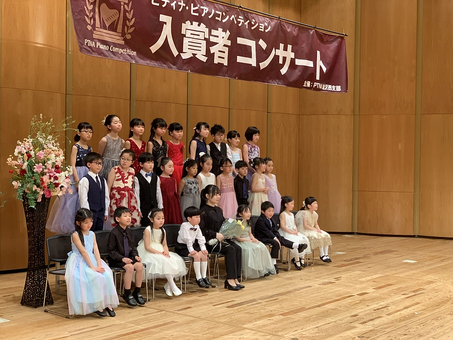 鈴木愛美さん、三井柚乃さんが金沢西支部でゲスト演奏♪