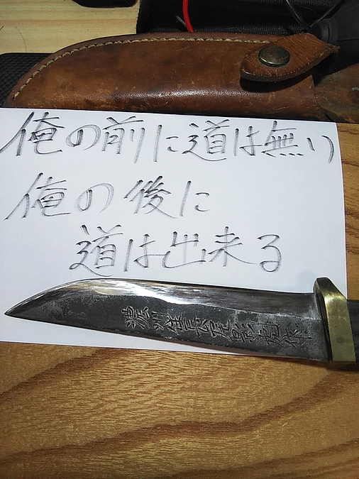 心静かに、天命を待つ