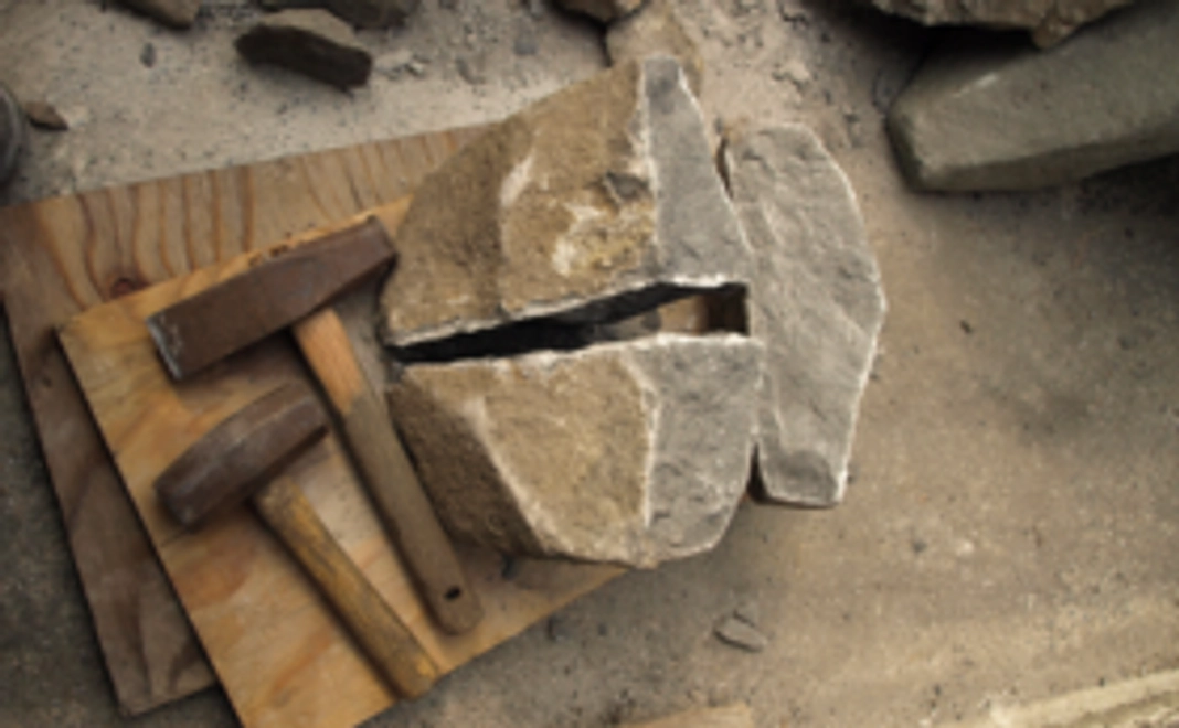 石窯作りワークショップ参加権　石割り体験編