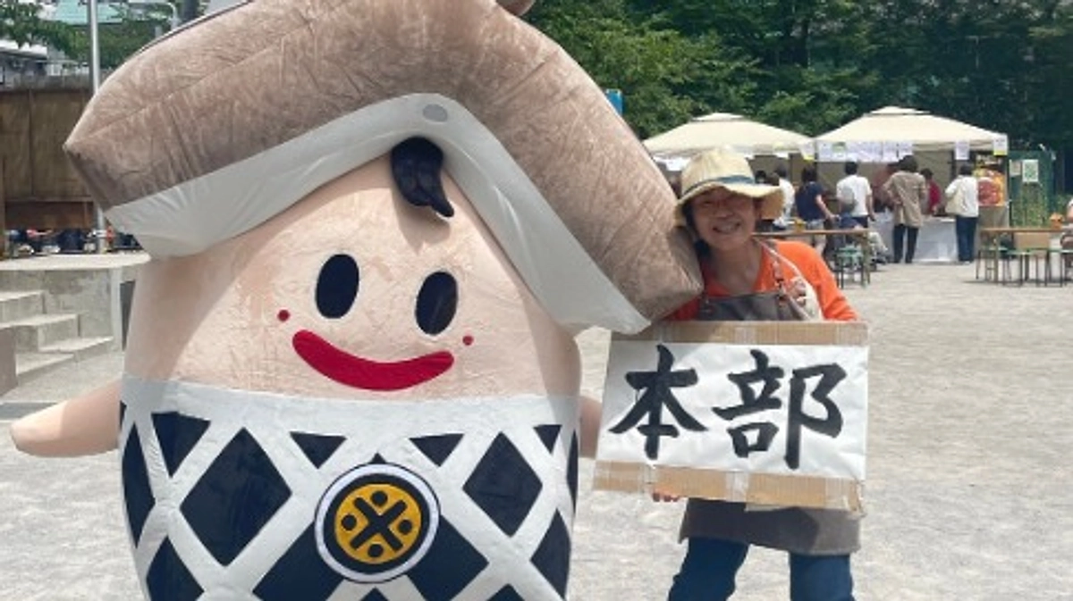 リターン追加しました！