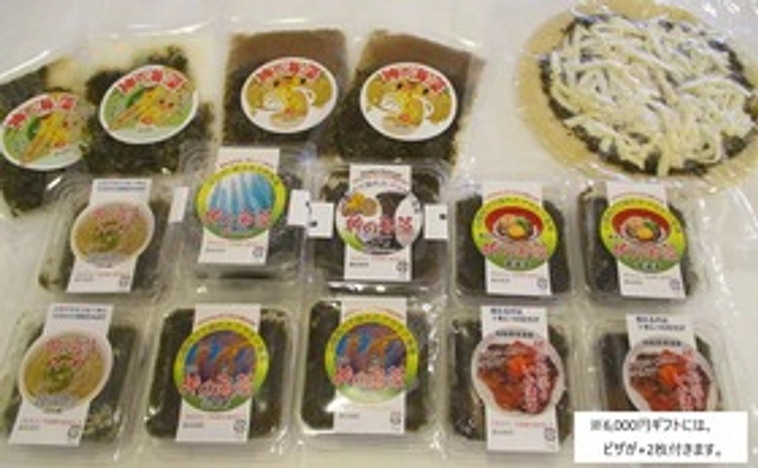 神の海藻ギフトセット6000