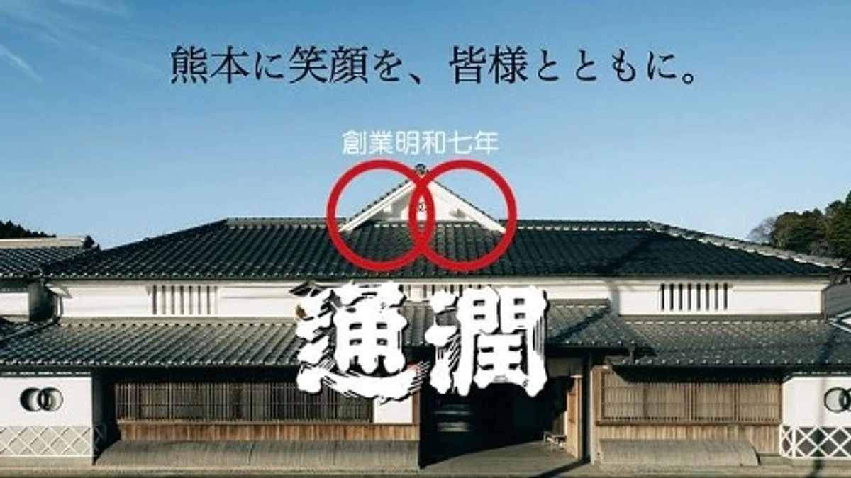 【ご紹介させてください】