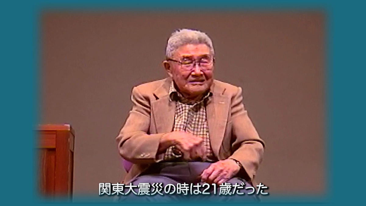 ゆうちょ銀行からの寄付をいただきました