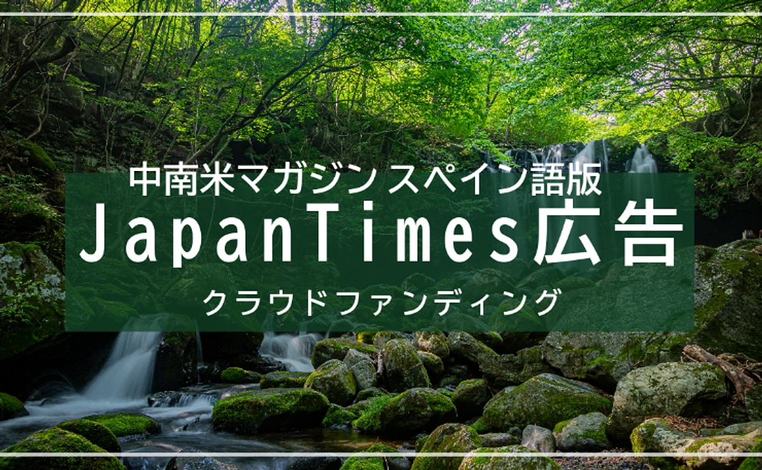 ３０００円コース