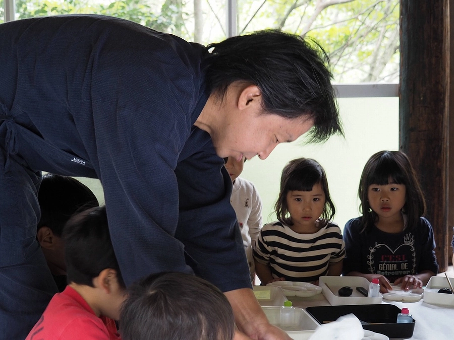 錦光園よりお知らせ