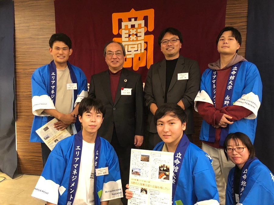 立命館総長の仲谷善雄様に今回の永野ゼミの活動を応援していただきました！