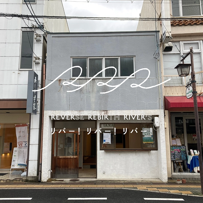 現地見学会開催報告｜オープンハウスへのご来場ありがとうございました！