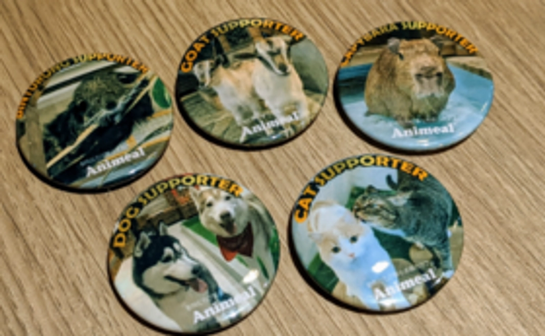 アニミルベーシック応援プラン