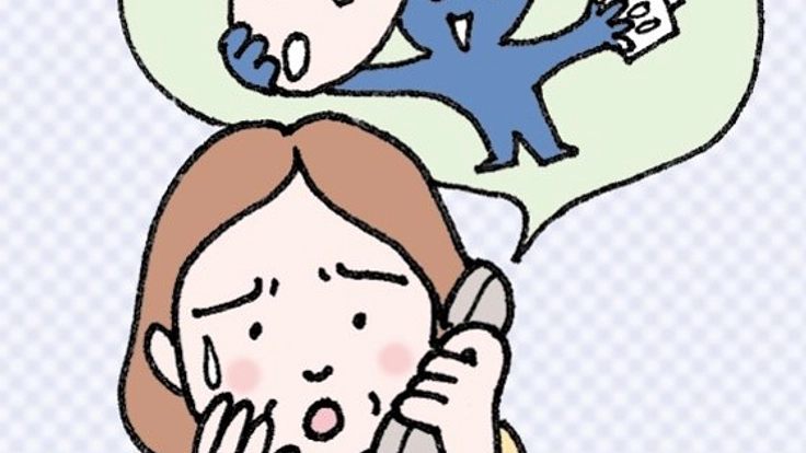 撃退用自動通話録音機でシニアを「振り込め詐欺」から守りたい!