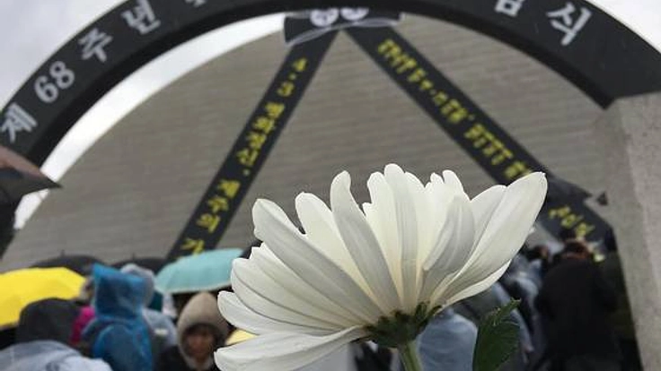 韓国済州４３事件の慰霊祭に若者を連れて行き、平和を伝えたい！