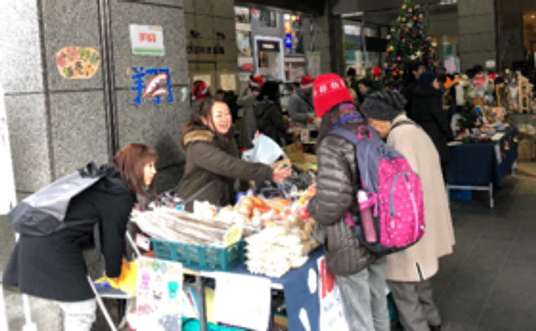 【協賛応援】カタログにあなたの名前を掲載します