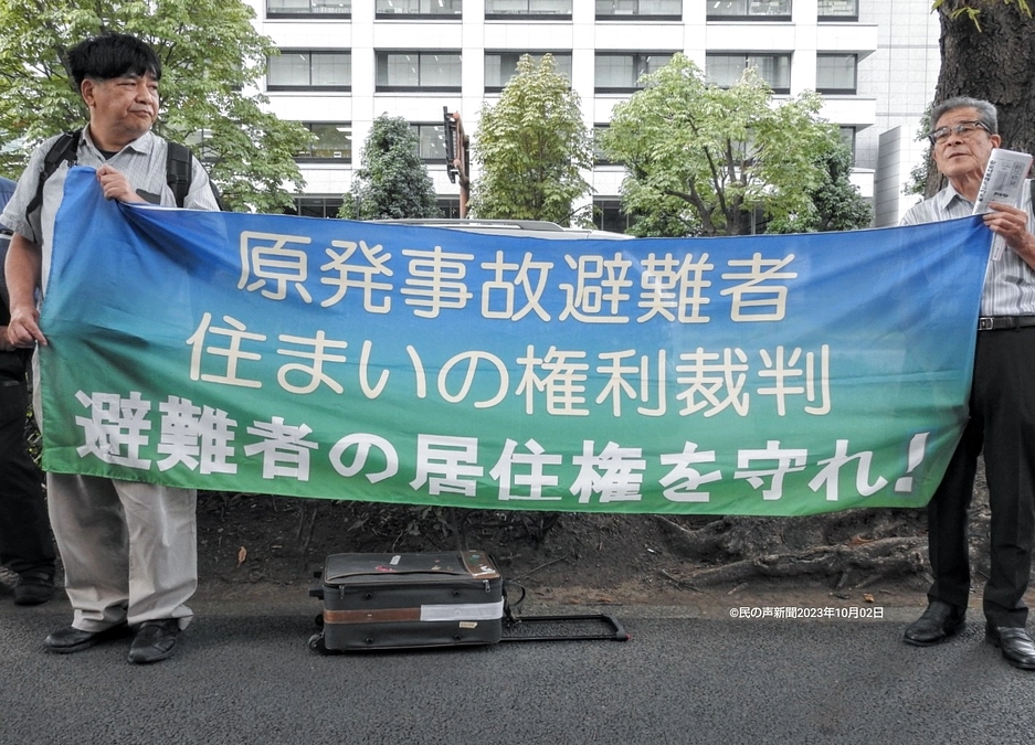 遅くなりました。最新記事です　2023.10.04