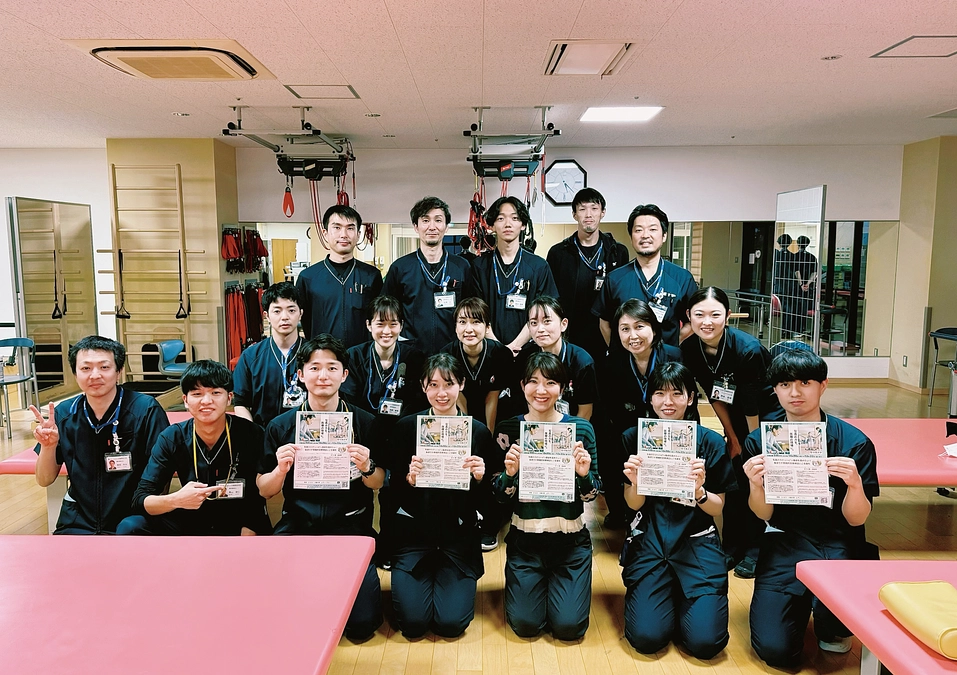 浜脇整形外科病院の皆様にエールをいただきました！