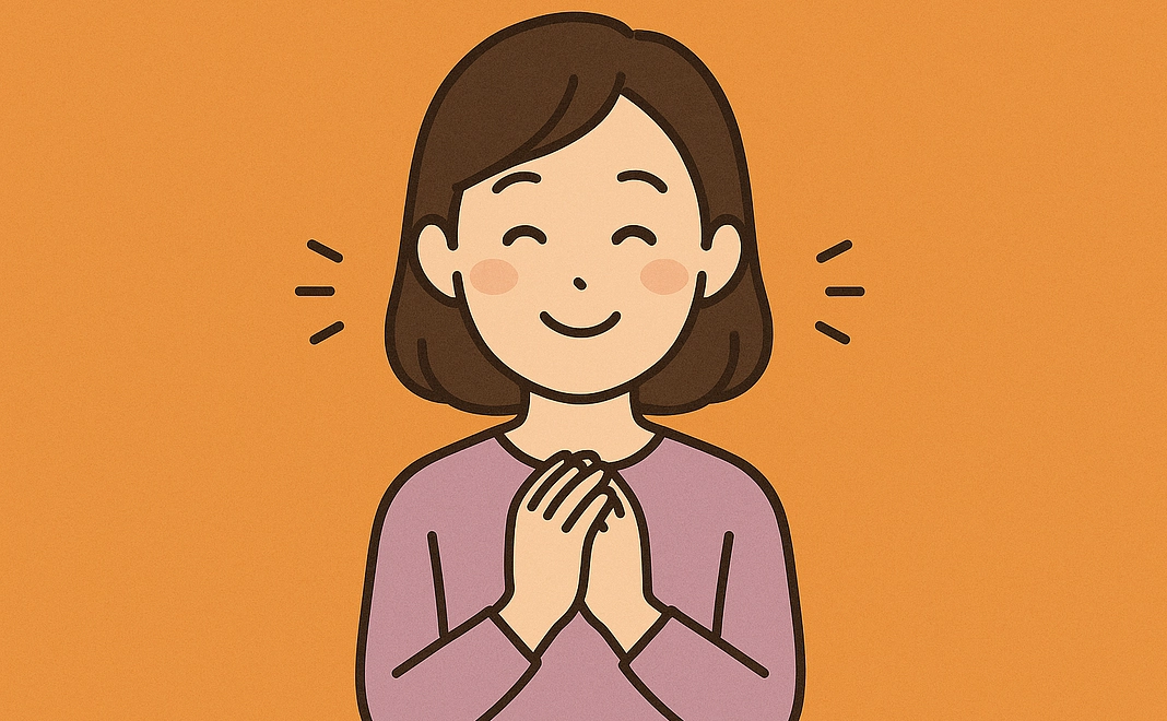 【1,000円コース】