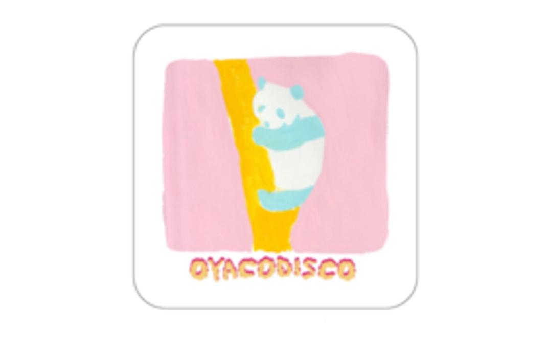 当日入場無料・1drink/おつまみ券付・オリジナルミニタオル