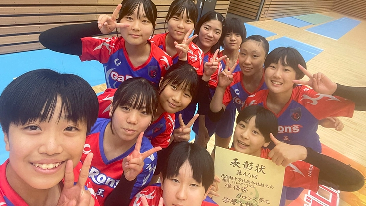 全国大会へ挑戦!自ら選んだ道を突き進む中学生たちに、熱いエールを!