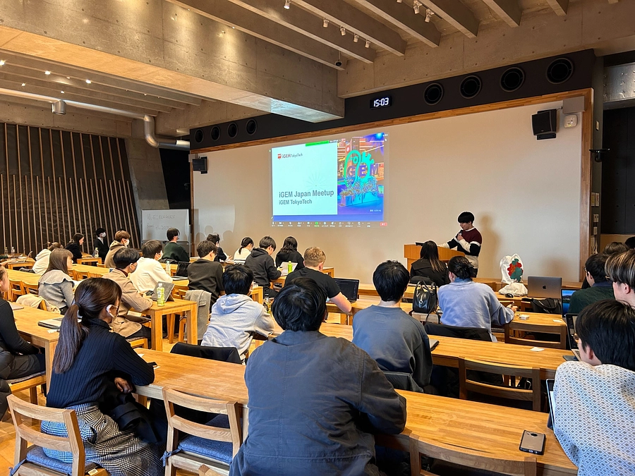 iGEM Japan Meetupに参加しました！