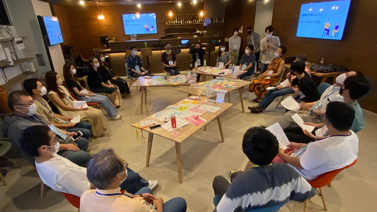 大学生と大人が共に学ぶ新しい生涯学習プログラムの活動応援