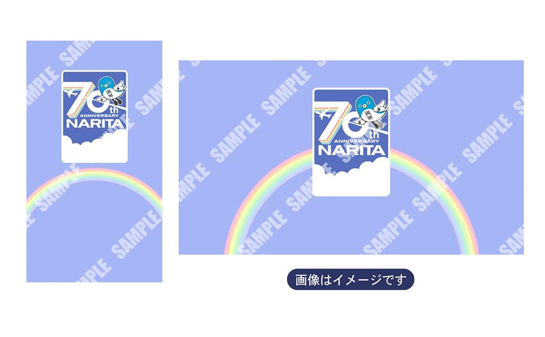 オリジナルスマホ＆パソコン壁紙