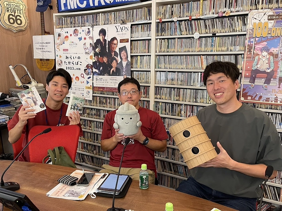 八尾市のFM局で今回のプロジェクトを紹介してきました！