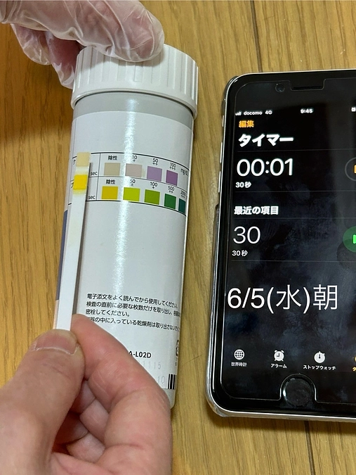 猫の森ハウスの医療体制について