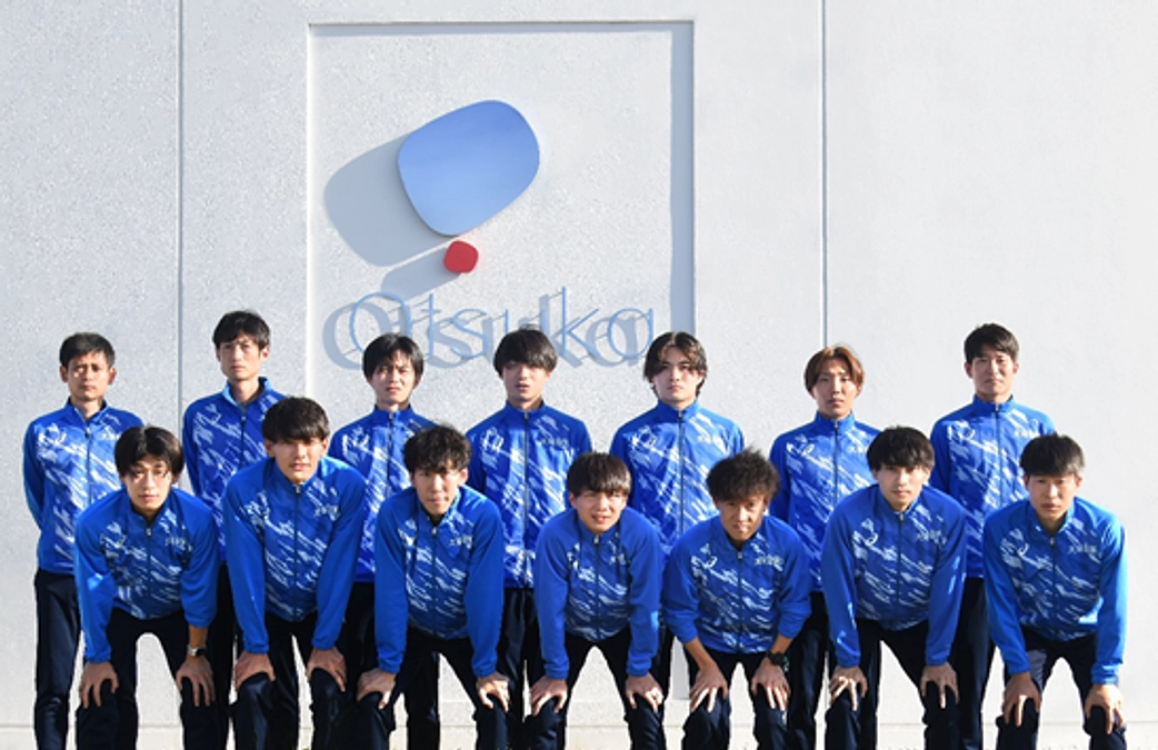 チーム紹介　No.３　【大塚製薬】