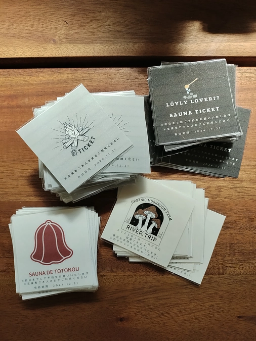 リターンの準備をしています！【残り8日】