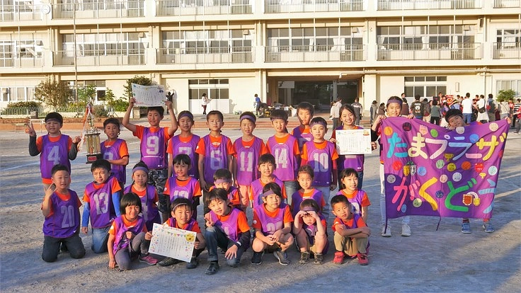 「第2のわが家」をこれからも。たまプラーザ学童保育のお引越し！