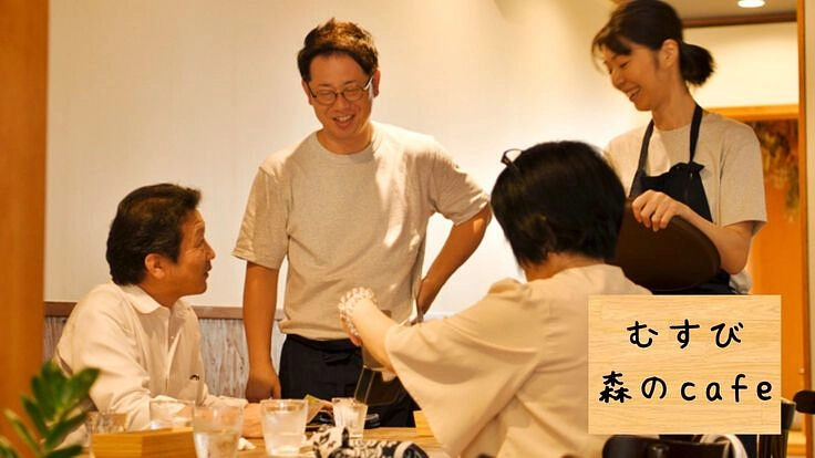 むすびの新たな挑戦。障がいがあっても外食を楽しめる食事会を！