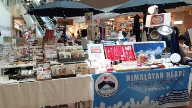 日本の伝統工芸品を世界のユーザーに届けるためにサイト作りたい