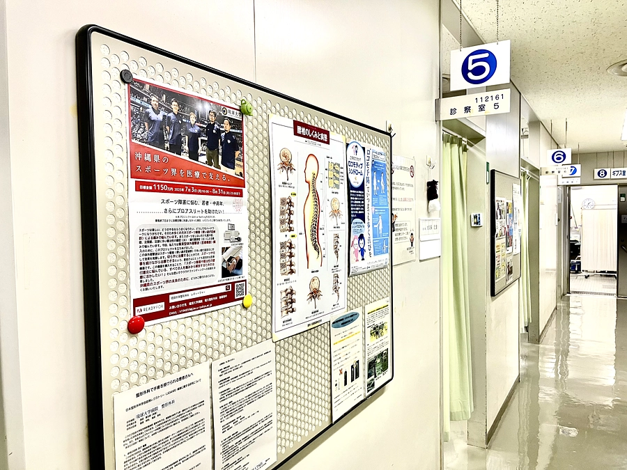 クラウドファンディング開始から1週間が経ちました！