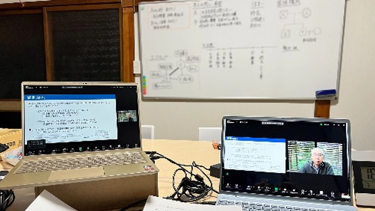 【オンラインで初めての手法にトライ！】千歳市成年後見センター主催成年後見制度勉強会