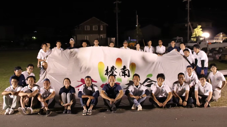 榛南を愛する皆様の力を集めて花火を打ち上げたい！！