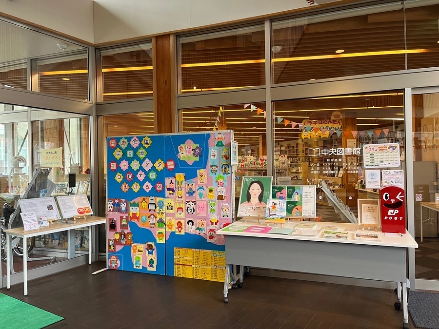 これからの展示について