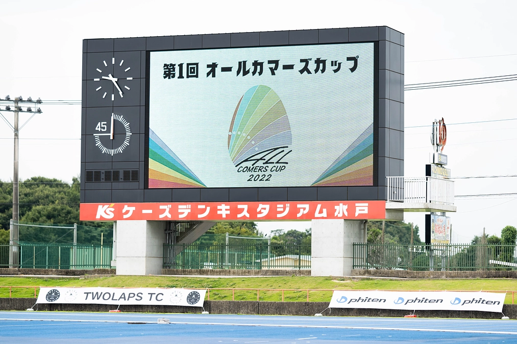 All Comers Cup開催まであと3日！クラウドファンディングにご協力をお願いします！