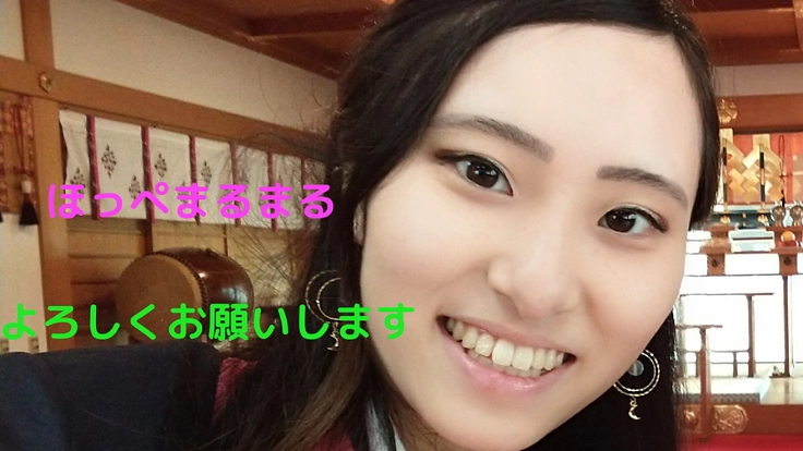 彩香の夢のキッチンカーへの第一歩を応援してください！