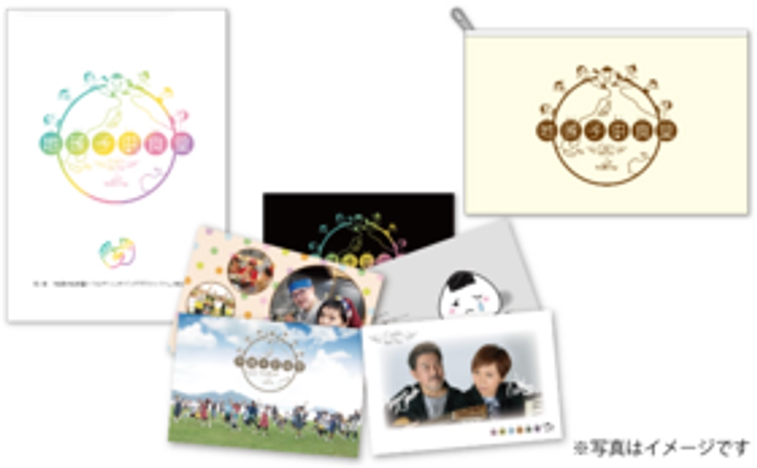 『地球子供食堂』DVD1枚・オリジナルポーチ・Castle in the Airサイン入りポストカード