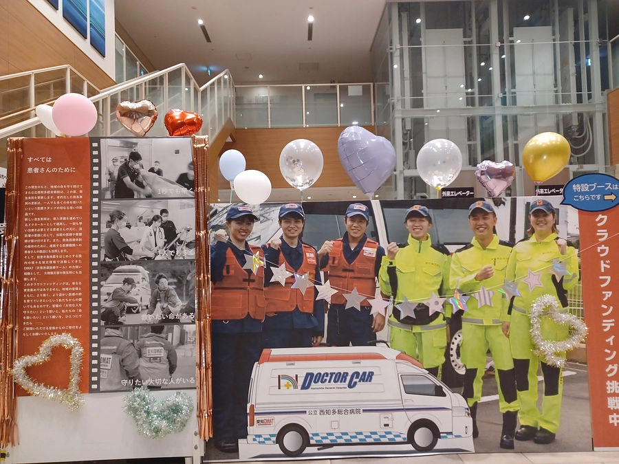 バレンタインバージョン🧡🧡🧡