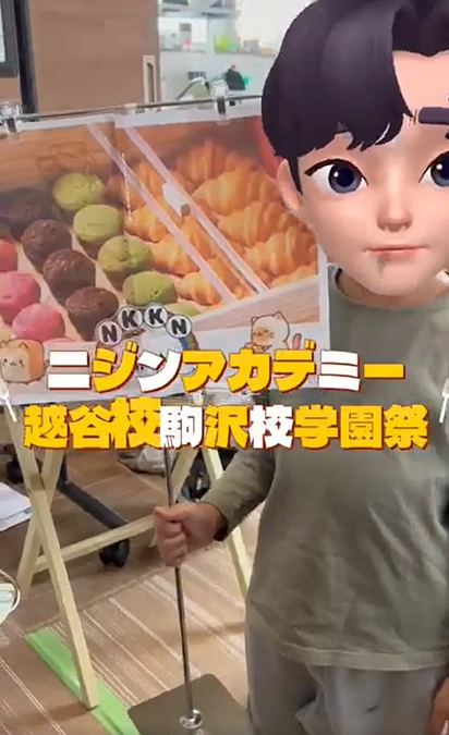 感謝しかありません🌟支援者が103名に🙌子ども達が製作・宣伝用のCMをお届け