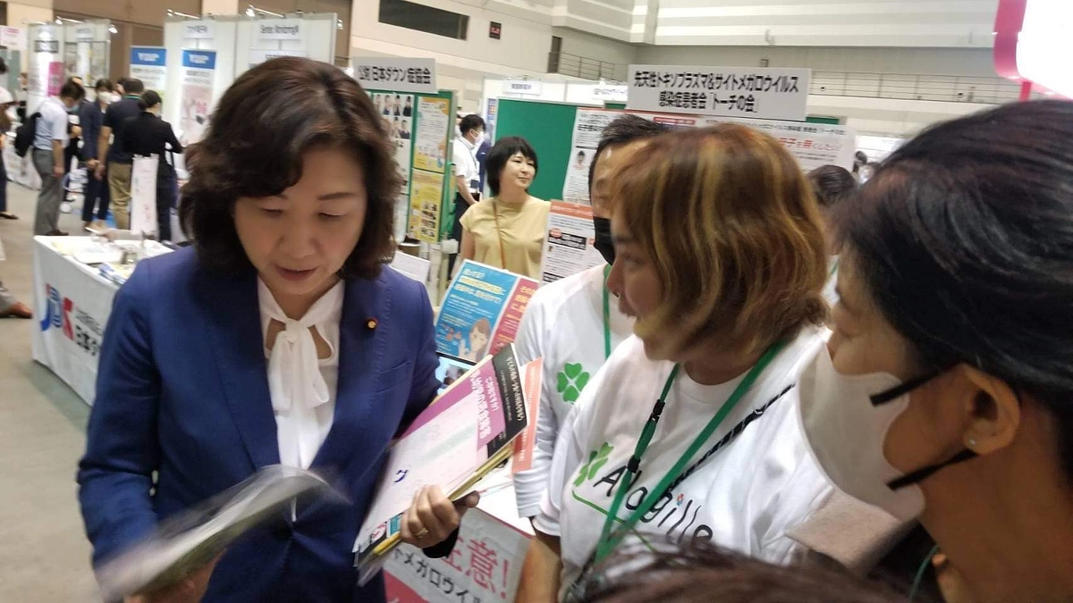 第59回日本周産期・新生児医学会学術集会