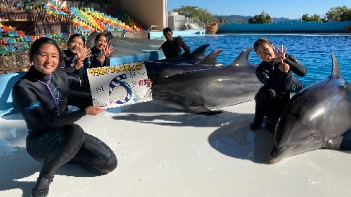 【残り6日！】アドベンチャーワールドスタッフとともにカウントダウンスタート！