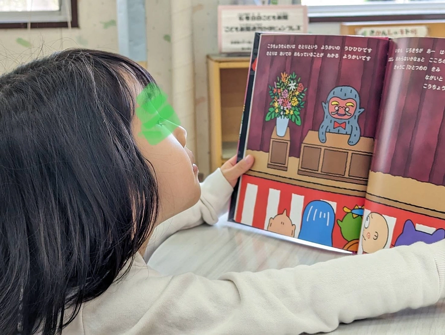 石巻市の皆様が幸せを望めば良いと思ってます