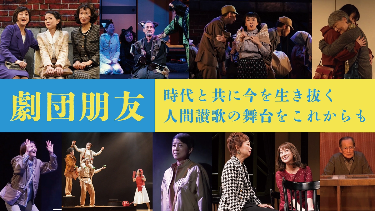 第一目標達成の御礼とネクストゴールについて