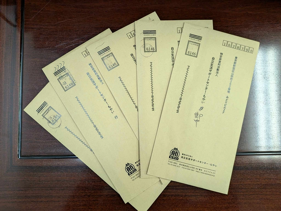 【クラファン進捗報告】全国のホームレス支援団体等からのアンケートが集まってきました